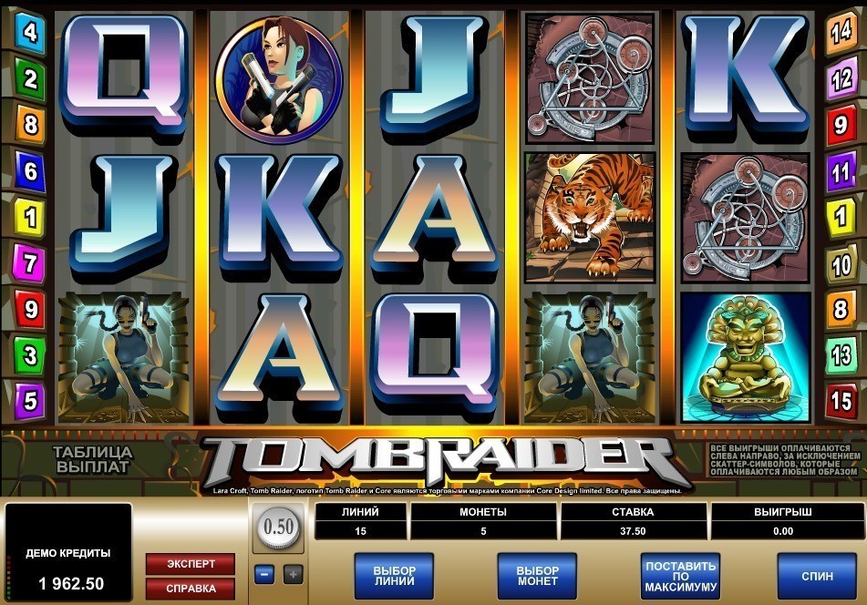 Бонусные игровые автоматы