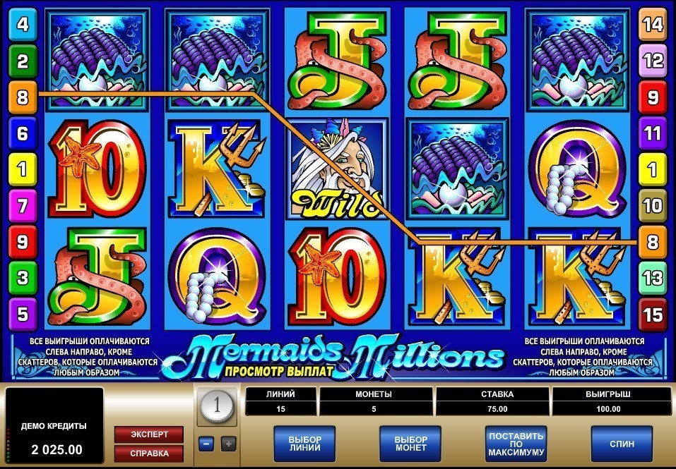 Игровой автомат Mermaids Millions