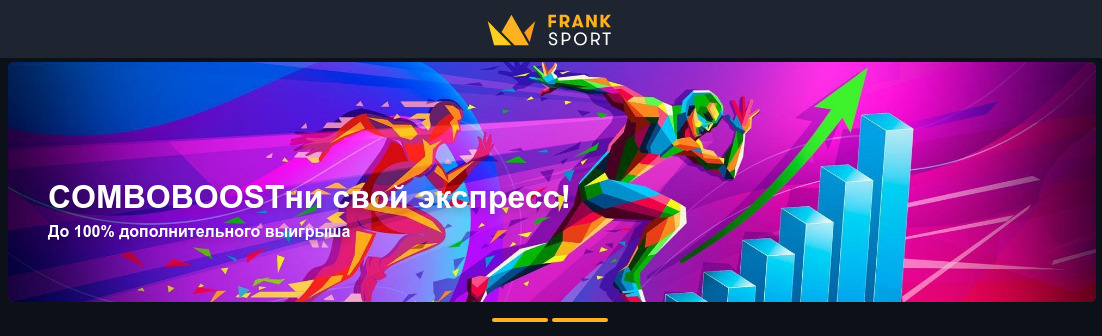 Frank casino COMBOBOOST